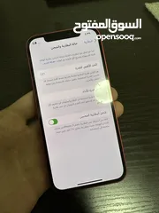  4 iPhone 12 وكاله عالفحص