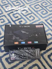  2 Instant Entertainment Upgrade! MXQ Pro 4K Android TV Box + 10-Month Premium Package!