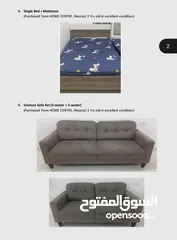  2 Furniture & Electronics items for sell in Duqm