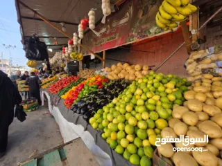  15 محلات أبوزعيتر للخضار والفواكه
