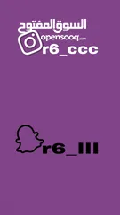  1 حساب قراند للبيع اكثر من 200 سياره مهكره