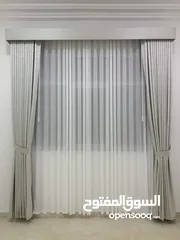  22 Latest Curtains