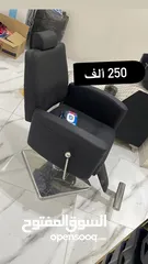  3 اثاث استخدام اقل الشهر