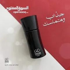  6 عطور جيني الاصلي