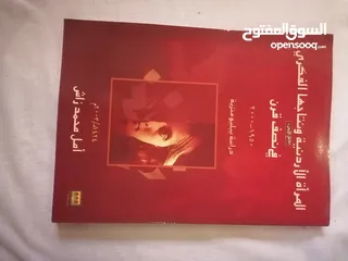  4 مجموعة كتب