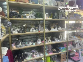  14 فرصة استثمارية