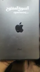  1 اي باد ميني
