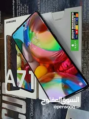  1 مستعمل مش مصلح Samsung A71 أغراضة والكرتونه الأصلية متوفر توصيل