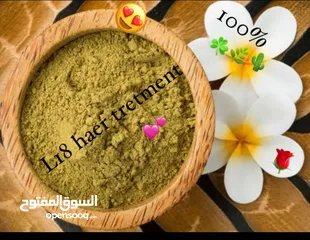  4 صبغات معالجة ومرممه للشعر