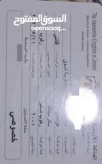  8 هونداي XD 2001  قير عادي للبيع