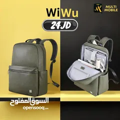  3 شنط WiWu باشكالها المميزة باسعار مختلفة