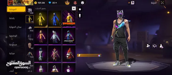  2 حسابي فري فاير للبيع