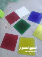  13 العامر للزجاج والسكوريت والمرايا