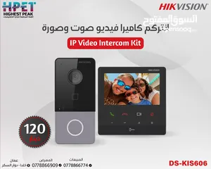  5 انتركم فيديو صوت وصورة hikvision IP انتركم سمارت Intercom wifi