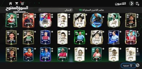  2 حساب فيفا FC mobile مستوى 94 والخبره 40