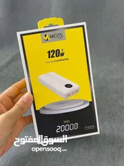  2 بور بانك اصلي جديد