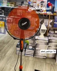 5 مروحه عمود luxor