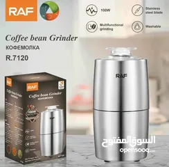  1 مطحنه قهوه و بهارات كفاله سنه حقيقيه