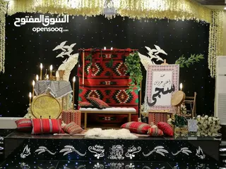  26 حفلات الحنة التراثية المميزة_ثيمات حنة