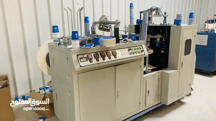  3 ماكينة صناعة اكواب ورقية