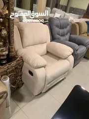  16 ريكلاينر هزاز و دوار و و Recliner Chair lazy boy ليزي بوي