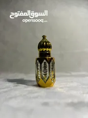  17 مخمريات جمره عطور مركزة اصلية