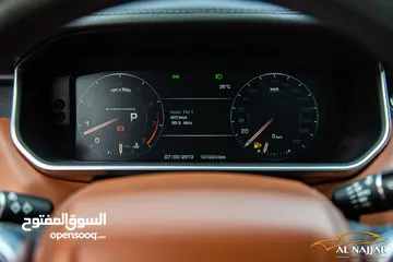  16 Range Rover Sport Supercharge 2014  السيارة وارد الشركة