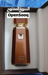  5 Perfumes Arabic And French