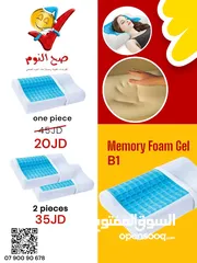  17 فرشات سيليا ("Sealya "pocket coil) الطبية الفندقية الفاخرة خامات اوروبية بكفالة 10سنوات وتوصيل مجاني
