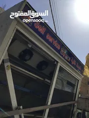  3 رفوف  عرض بضاعه + ثلاجه عرض