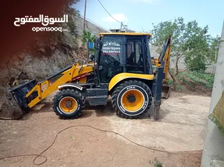  1 باجر شوكوروڤا موديل 2020 مع شاكوش سوسان