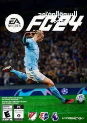  1 Offer 50% Fifa 2024 Steam Pc Account