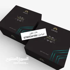  20 نسخ كتب غلاف ودروع شهادات تكريم كتالوجات مجلات