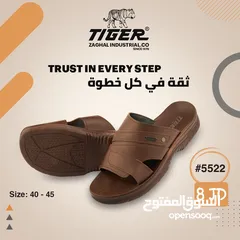  25 أحذية رجالي جلد اصلي بألوان مختلفة واشكال عديدة