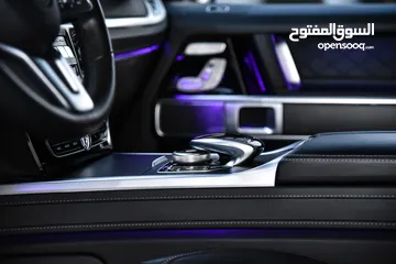  20 G Class موديل 2020