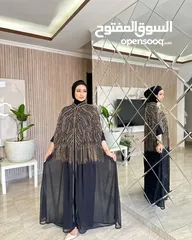  1 فستان سهره