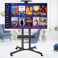  1 ستاند تلفزيون