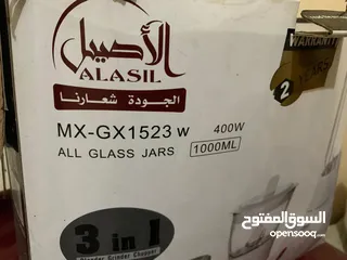  5 خلاط ثلاث قطع وغلايه كهربائيه