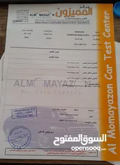  2 باص هيونداي H1 2018  فحص كامل للبيع