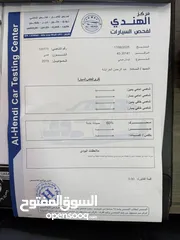  22 نيسان صني 7جيد 2019 ماشيه 70 الف فل بسعر مغري كاش واقساط بدفعه 2000 دينار