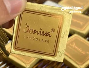 23 اكياس ورقية وكرتون مع شعار مغلافات وظروف ورقية