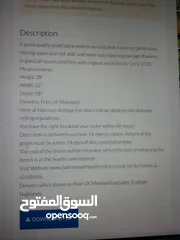  22 انتيك - مكتب خشب بلوط صناعه يدويه بالكامل قبل المكن والبراغي 1890 الي 1910 4 ادراج