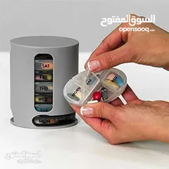  17 حافظة ادويه  و منظمة الادويه على 5 فترات  لسبع ايام بالاسبوع