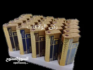  11 ستاند قداحات لمحلات المدخن والسوبر ماركت و القهاوي