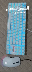  10 كيبورد ألعاب Redragon K552 مع ماوس fantech