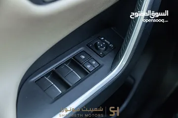  11 Toyota Rav4 limited 2023 Awd    يمكن التمويل من خلال المعرض
