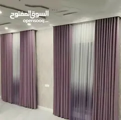  6 AL Naimi Curtain Shop / We Making All type  New Curtain - Rollers - Blackout anywhere in Qatar