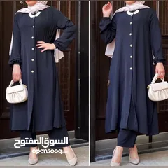  11 ملابس ستاتي لاناقتك