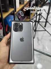  2 ايفون 13 برو