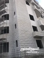  2 شركة ابو سراج للمقولات كحله عربيه وتشطيب وعزل خرجي من رطوبه.